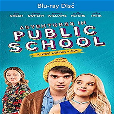 Adventures In Public School (퍼블릭 스쿨드)(한글무자막)(Blu-ray)