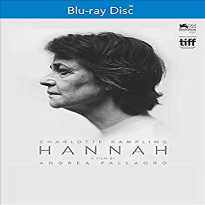 Hannah (한나)(한글무자막)(Blu-ray)