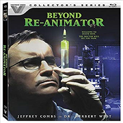 Beyond Reanimator (비욘드 리애니메이터)(한글무자막)(Blu-ray)