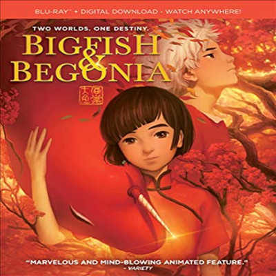 Big Fish & Begonia (나의 붉은 고래)(한글무자막)(Blu-ray+DVD)