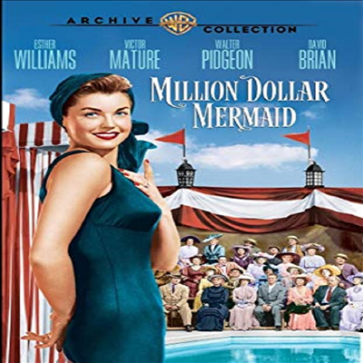 Million Dollar Mermaid (1952) (백만달러 인어) (지역코드1)(한글무자막)(DVD-R)