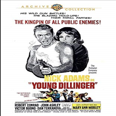 Young Dillinger (1965) (영 딜린저) (지역코드1)(한글무자막)(DVD-R)