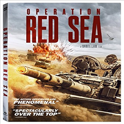 Operation Red Sea (오퍼레이션 레드 씨)(지역코드1)(한글무자막)(DVD)