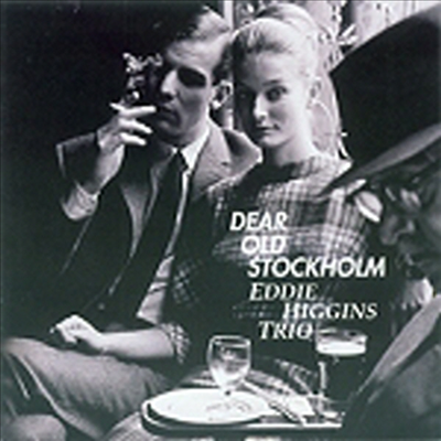 Eddie Higgins Trio - Dear Old Stockholm (일본반)(CD)