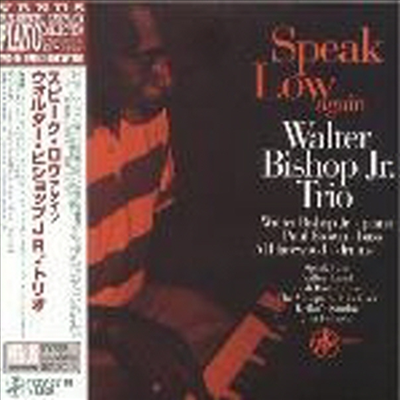 Walter Bishop Jr. Trio - Speak Low Again (일본반)(CD)