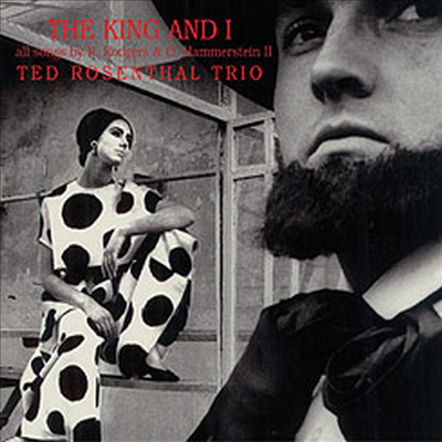 Ted Rosenthal Trio - King &amp; I (200g LP)(일본반)