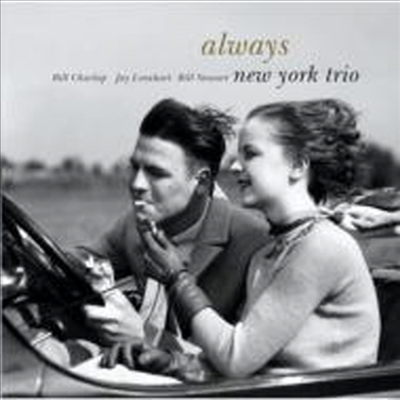 New York Trio - Always (200g LP)(일본반)