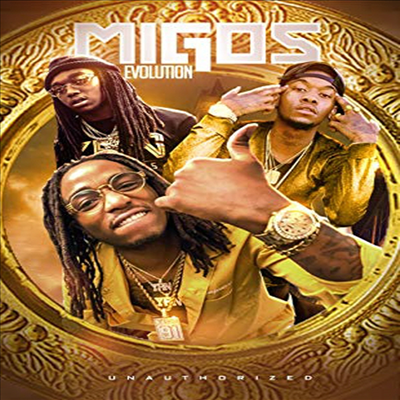 Migos - Evolution (Documentary)(DVD)