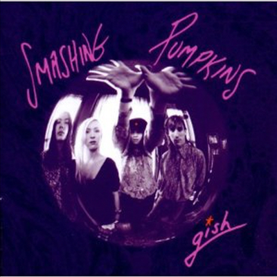 Smashing Pumpkins - Gish (Remastered)(CD)