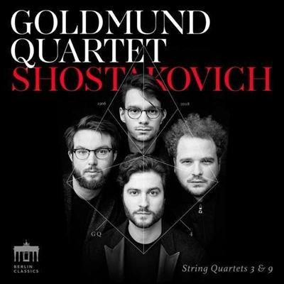 쇼스타코비치: 현악 사중주 3 & 9번 (Shostakovich: String Quartets Nos.3 & 9)(CD) - Goldmund Quartet