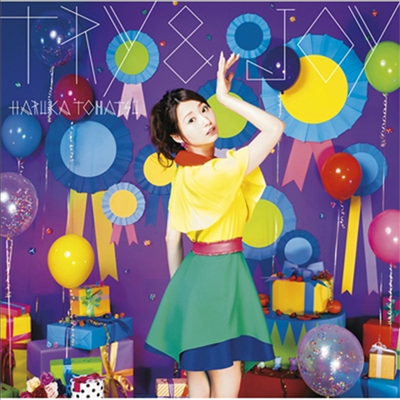 Tomatsu Haruka (토마츠 하루카) - Try &amp; Joy (CD+DVD) (초회생산한정반)