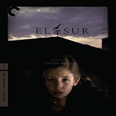 Criterion Collection: El Sur (남쪽)(한글무자막)(Blu-ray)