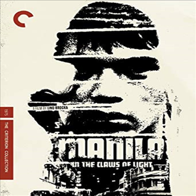 Criterion Collection: Manila In The Claws Of Light (네온 불빛 속의 마닐라)(한글무자막)(Blu-ray)