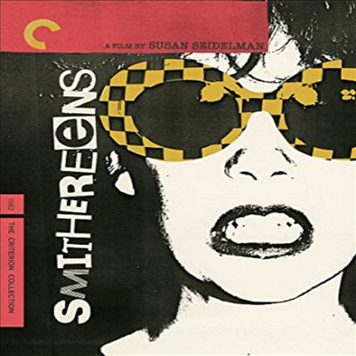 Criterion Collection: Smithereens (파편)(한글무자막)(Blu-ray)