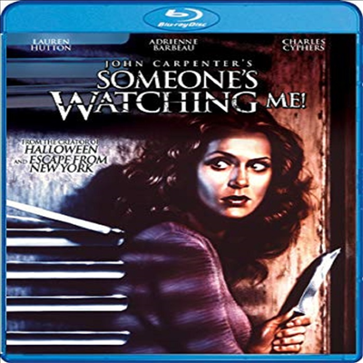 Someone's Watching Me (욕망의 불꽃)(한글무자막)(Blu-ray)