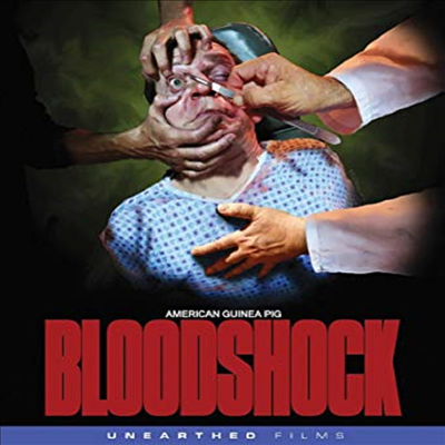 American Guinea Pig: Bloodshock (아메리칸 기니 피그)(한글무자막)(Blu-ray)