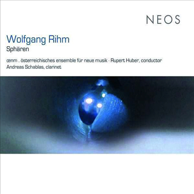 볼프강 림: 스패런 (Wolfgang Rihm: Spharen) (SACD Hybrid) - Andreas Schablas