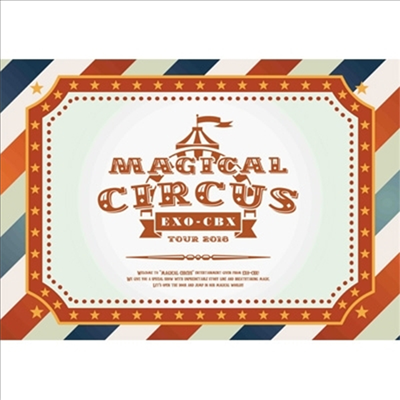엑소 첸백시 (Exo-CBX) - 'Magical Circus' Tour 2018 (2Blu-ray+1CD) (초회생산한정반)(Blu-ray)(2018)