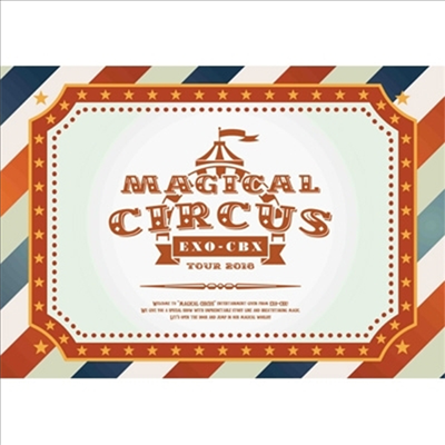 엑소 첸백시 (Exo-CBX) - &#39;Magical Circus&#39; Tour 2018 (2Blu-ray+1CD) (초회생산한정반)(Blu-ray)(2018)