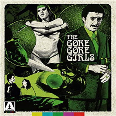 Gore Gore Girls (고어 고어 걸스)(한글무자막)(Blu-ray)