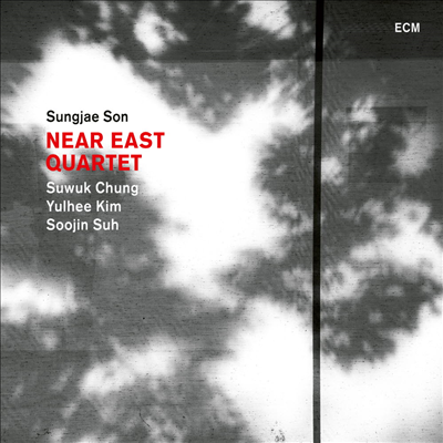 Near East Quartet - Near East Quartet (CD)