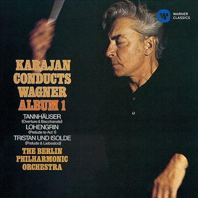 바그너: 관현악 1권 (Karajan Conducts Wagner Alnum 1) (Ltd. Ed)(Single Layer)(SACD)(일본반) - Herbert Von Karajan