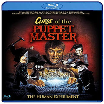 Curse Of The Puppet Master (조종자 6)(한글무자막)(Blu-ray)