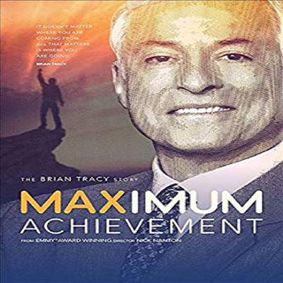 Maximum Achievement: Brian Tracy Story (브라이언 트레이시 스토리)(지역코드1)(한글무자막)(DVD)