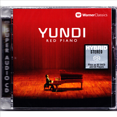 윤디 리 - 레드 피아노 (Yundi Li - Red Piano) (SACD Hybrid) - 윤디 리 (Yundi Li)