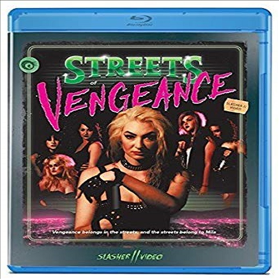 Streets Of Vengeance (스트리트 오브 벤젠스)(한글무자막)(Blu-ray)