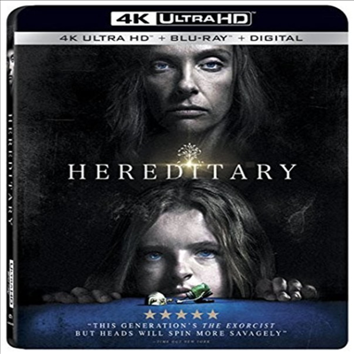 Hereditary (유전) (2018) (한글무자막)(4K Ultra HD + Blu-ray + Digital)