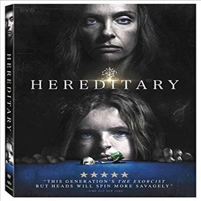 Hereditary (유전) (2018)(지역코드1)(한글무자막)(DVD)