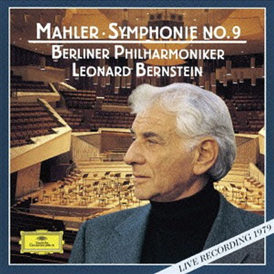 말러: 교향곡 9번 (Mahler: Symphony No.9) (Ltd. Ed)(Cardboard Sleeve (mini LP)(Single Layer)(SHM-SACD)(일본반) - Leonard Bernstein