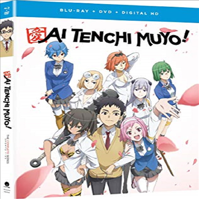 Ai Tenchi Muyo: Complete Series (천지무용)(한글무자막)(Blu-ray+DVD)