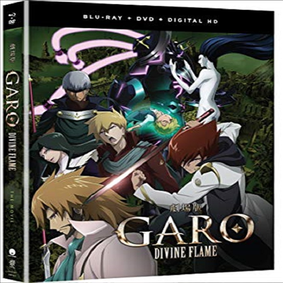 Garo The Movie: Divine Flame (가로 레드 레퀴엠)(한글무자막)(Blu-ray+DVD)