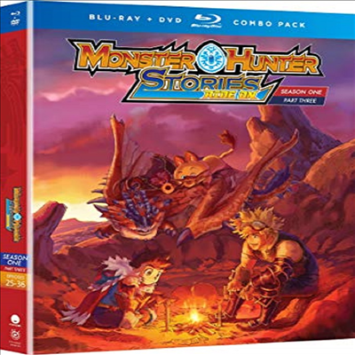 Monster Hunter Stories Ride On: Season One, Part Three (몬스터 헌터 스토리즈 라이드 온)(한글무자막)(Blu-ray)