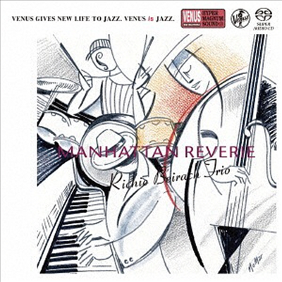 Richie Beirach Trio - Manhattan Reveie (Ltd. Ed)(DSD)(Single Layer)(SACD)(일본반)