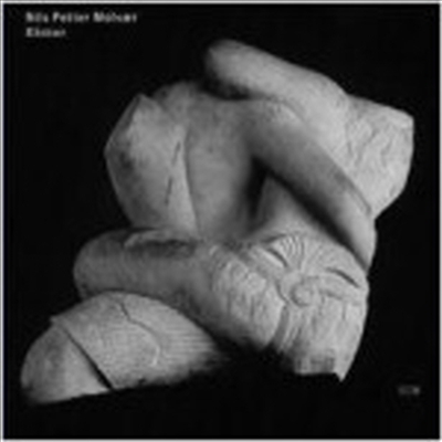 Nils Petter Molvaer - Khmer (CD)