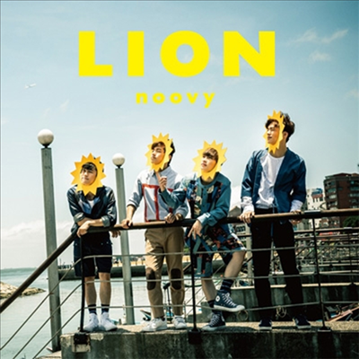 Noovy (누비) - Lion (2CD) (초회생산한정반 B)