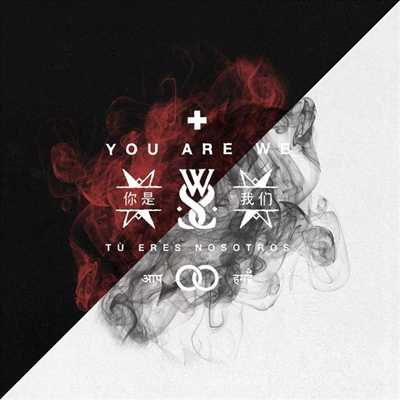 While She Sleeps - You Are We (Special Edition)(CD)