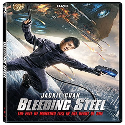 Bleeding Steel (블리딩 스틸)(지역코드1)(한글무자막)(DVD)