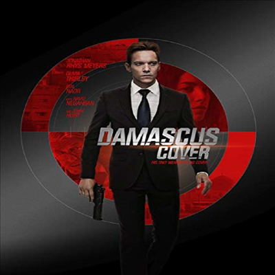 Damascus Cover (다마스쿠스 커버)(지역코드1)(한글무자막)(DVD)