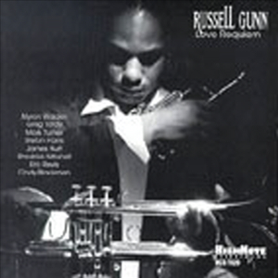 Russell Gunn - Love Requiem (CD)