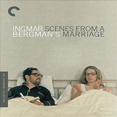 Criterion Collection: Scenes From A Marriage (결혼의 풍경)(한글무자막)(Blu-ray)