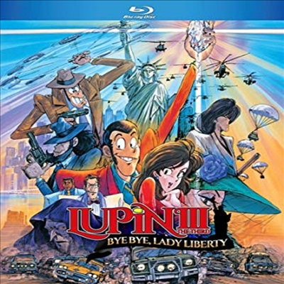 Lupin The 3rd: Bye Bye Lady Liberty (루팡 3세)(한글무자막)(Blu-ray)