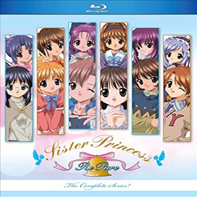 Sister Princess Re Pure Tv Series (시스터 프린세스 Re Pure)(한글무자막)(Blu-ray)