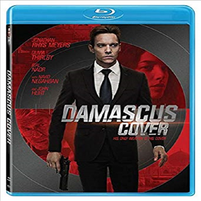 Damascus Cover (다마스쿠스 커버)(한글무자막)(Blu-ray)