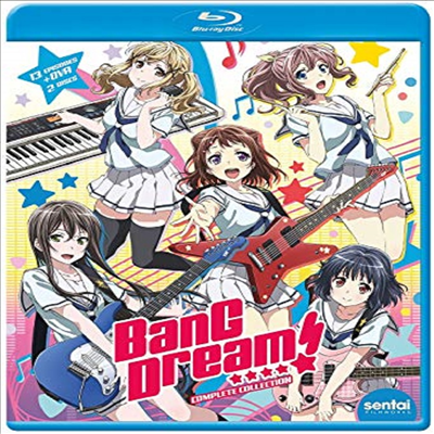 Bang Dream (뱅드림)(한글무자막)(Blu-ray)