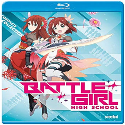 Battle Girl High School (배틀걸 하이스쿨)(한글무자막)(Blu-ray)