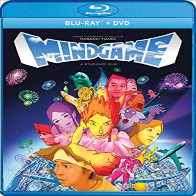 Mind Game (마인드 게임)(한글무자막)(Blu-ray+DVD)